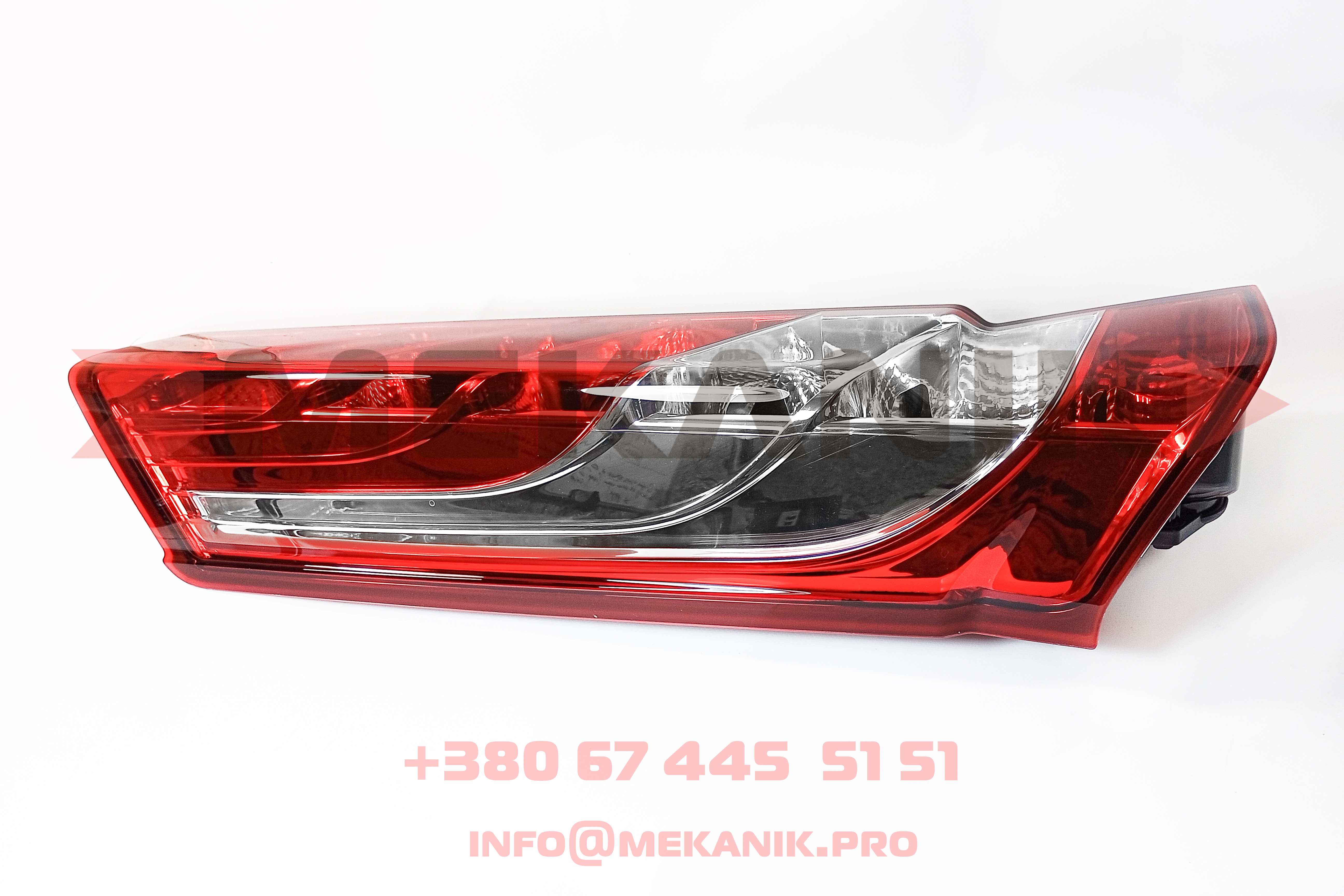 MKO 7241638 MEKANIK OEM